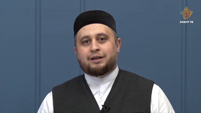 Гаилә дәресләре #3 смотреть онлайн