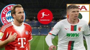 ФУТБОЛ ЧЕМПИОНАТ ГЕРМАНИИ BUNDESLIGA.  БАВАРИЯ - АУГСБУРГ.  ТЕКСТОВАЯ ОНЛАЙН ТРАНСЛЯЦИЯ
