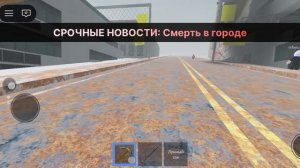 луна проснулась