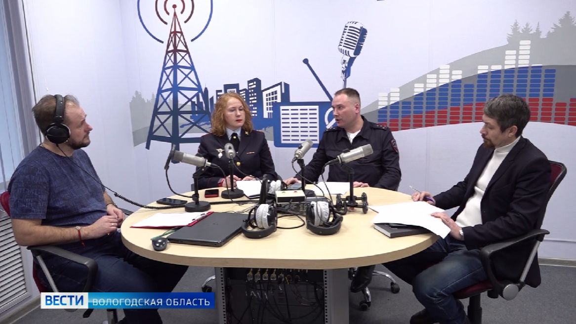 Новые правила для водителей начали действовать в Вологодской области смотреть онлайн