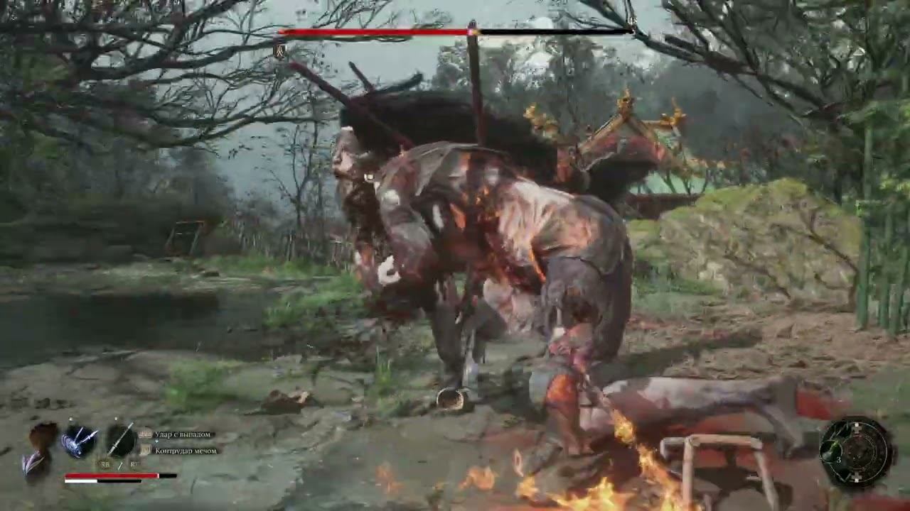 04 Демон людоедка Лу Хунлю