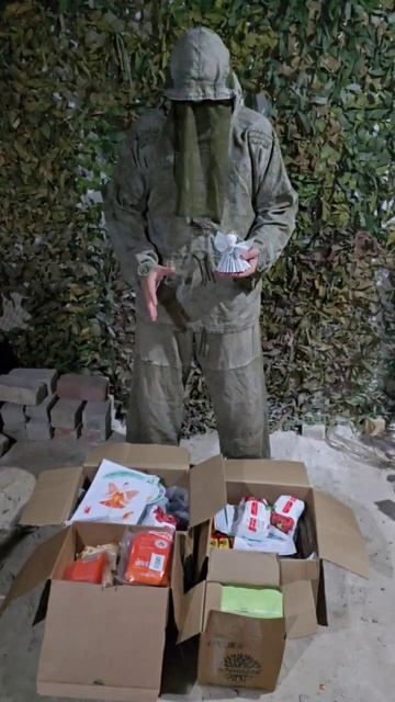 video_2026-01-21_15-14-32