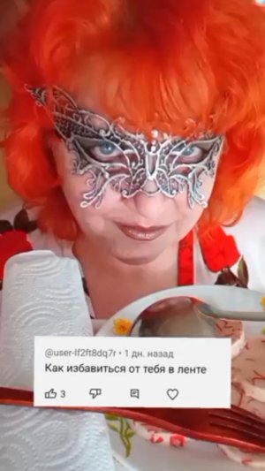 ЭТО ЖЕ ЯЯЯЯ