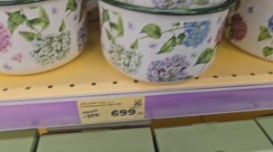 ОПЯТЬ улетел от меня/ СЕВЕРНОЕ СИЯНИЕ/ я в ШОКЕ от ЦЕН/ в магните ВЕСНА