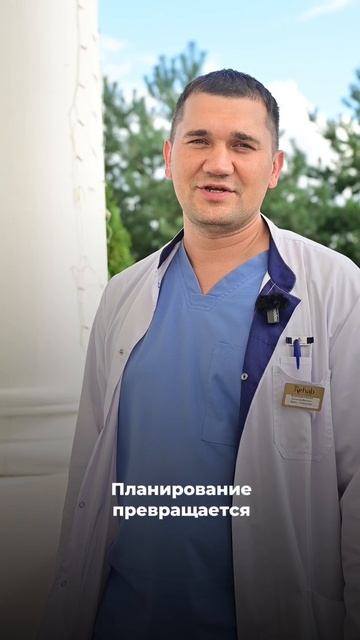 Знаете, в чём коварство тревоги? смотреть онлайн