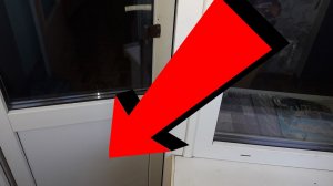 Как отрегулировать пластиковую дверь на балконе!САМЫЙ БЫСТРЫЙ СПОСОБ!