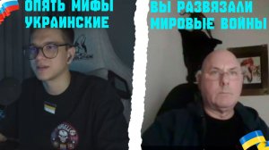 РОССИЯ ОКАЗЫВАЕТСЯ РАЗВЯЗАЛА 2 МИРОВЫЕ ВОЙНЫ