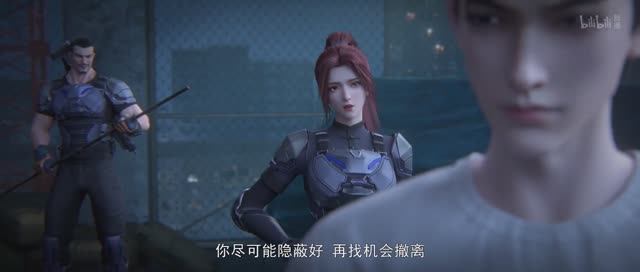 Звезды за горизонтом 4 Серия - Превью (Аниме-Мультсериал 2025)