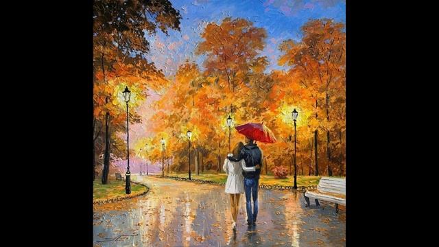 Мы попросим осень