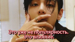 👑 Тэхён и "Cartier": роскошь, влияние и 70 миллионов 💎 Почему за ним следит весь мир?