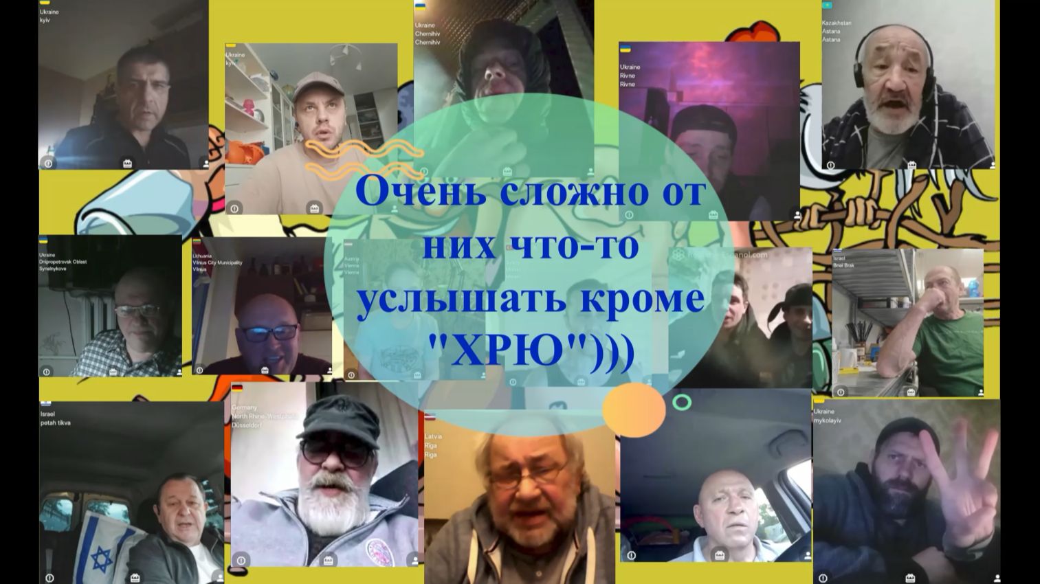 Пациентов реформы Супрун становится всё больше 16-20.01.25 смотреть онлайн