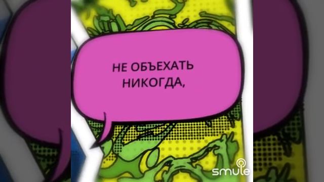 Голубые города смотреть онлайн