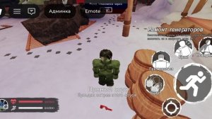 лмс бледного гостя(скинволкер) и владельца дома(Нагиев) rusaken lms