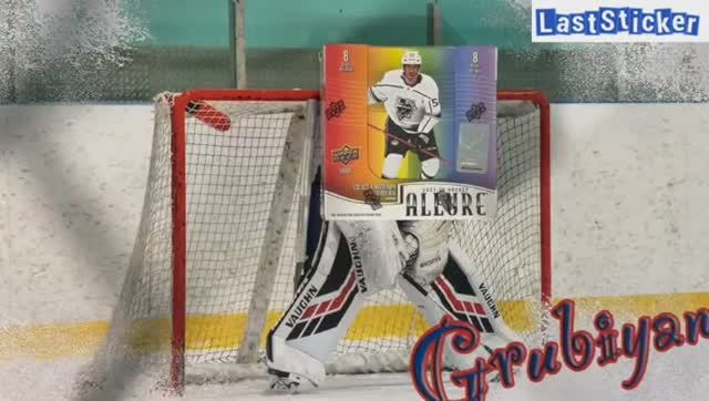 Бокс-брейк 1 Hobby Box по коллекции 2021-22 Upper Deck Allure Hockey Аукцион №6 смотреть онлайн