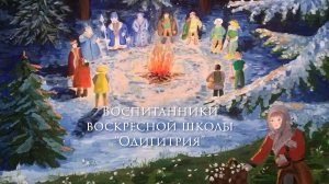 Рождественский праздник в ДК "Юбилейный"