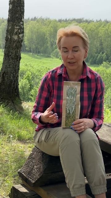 Недержание мочи