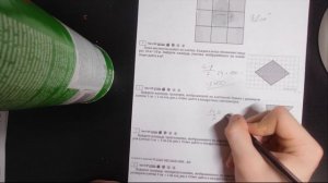 9 задание ЕГЭ базовой математики