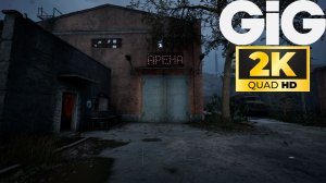 S.T.A.L.K.E.R. 2 - плюсы и минусы