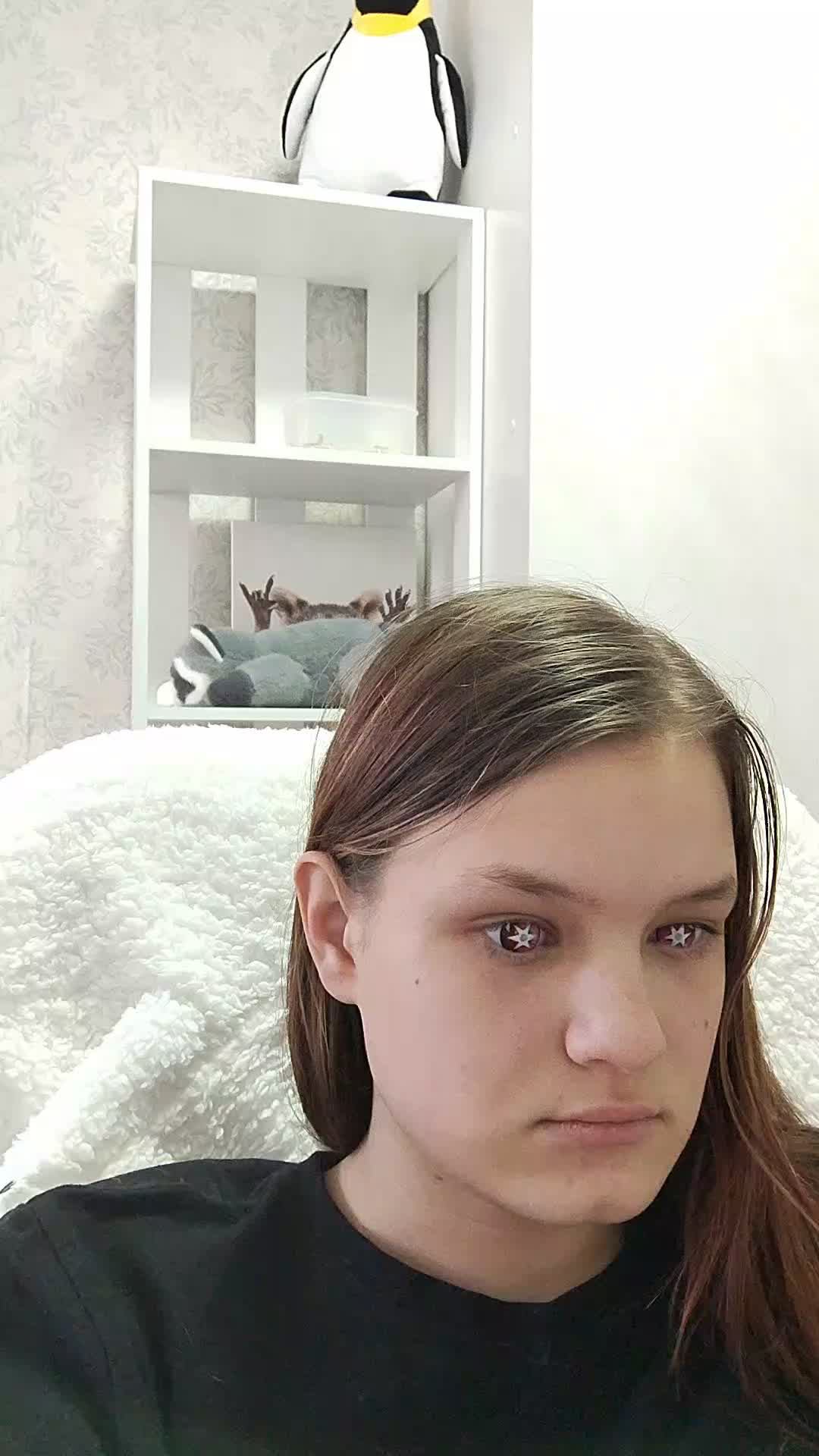да да