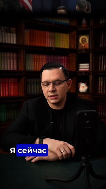 Шанс подписать мир смотреть онлайн