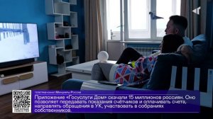 ДАЙДЖЕСТ «СЕВЕРНОГО ГОРОДА»,21.01.2026