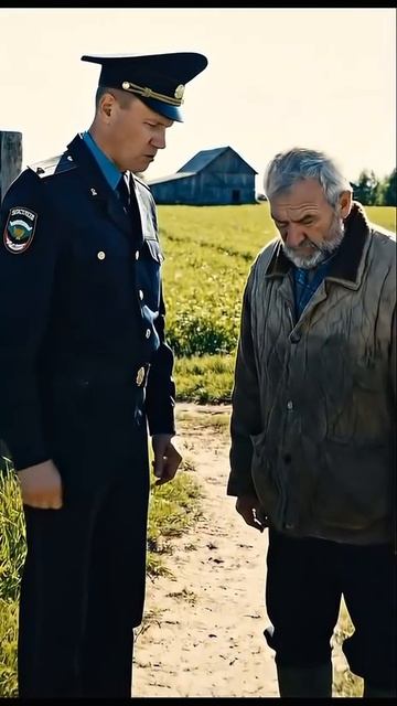 Проверяй, но  не  ходи на дальнее поле