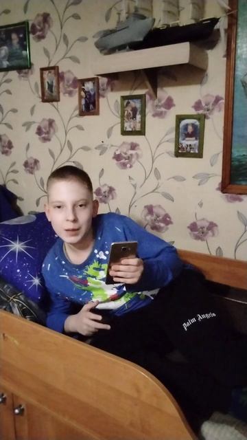 МАМА СПАЛИЛА ЗА ТЕЛЕФОН НОЧЬЮ смотреть онлайн
