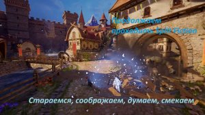 2 стрим с Аней. Split Fiction. Русская озвучка. Прохождение. Обзор. 3 глава с побочками. Бесплатно!