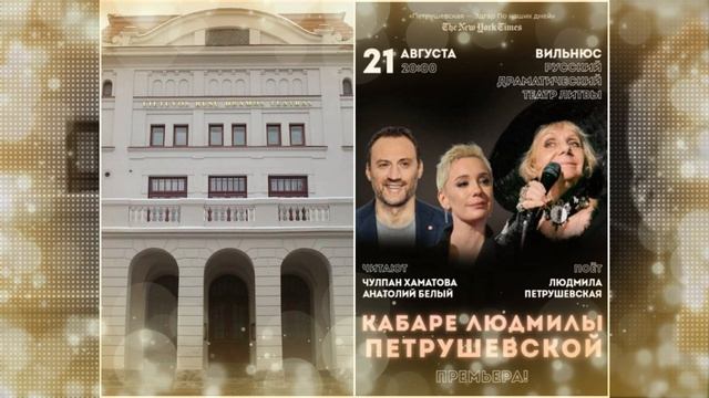 Обнищавшая и сбежавшая Хаматова устроилась в ка смотреть онлайн