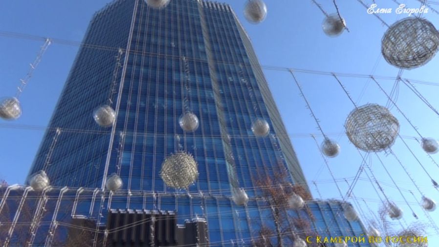 ЧЕЛЯБИНСК. УЛ.КИРОВА.(Кировка) 16 ЯНВАРЯ.2026. смотреть онлайн