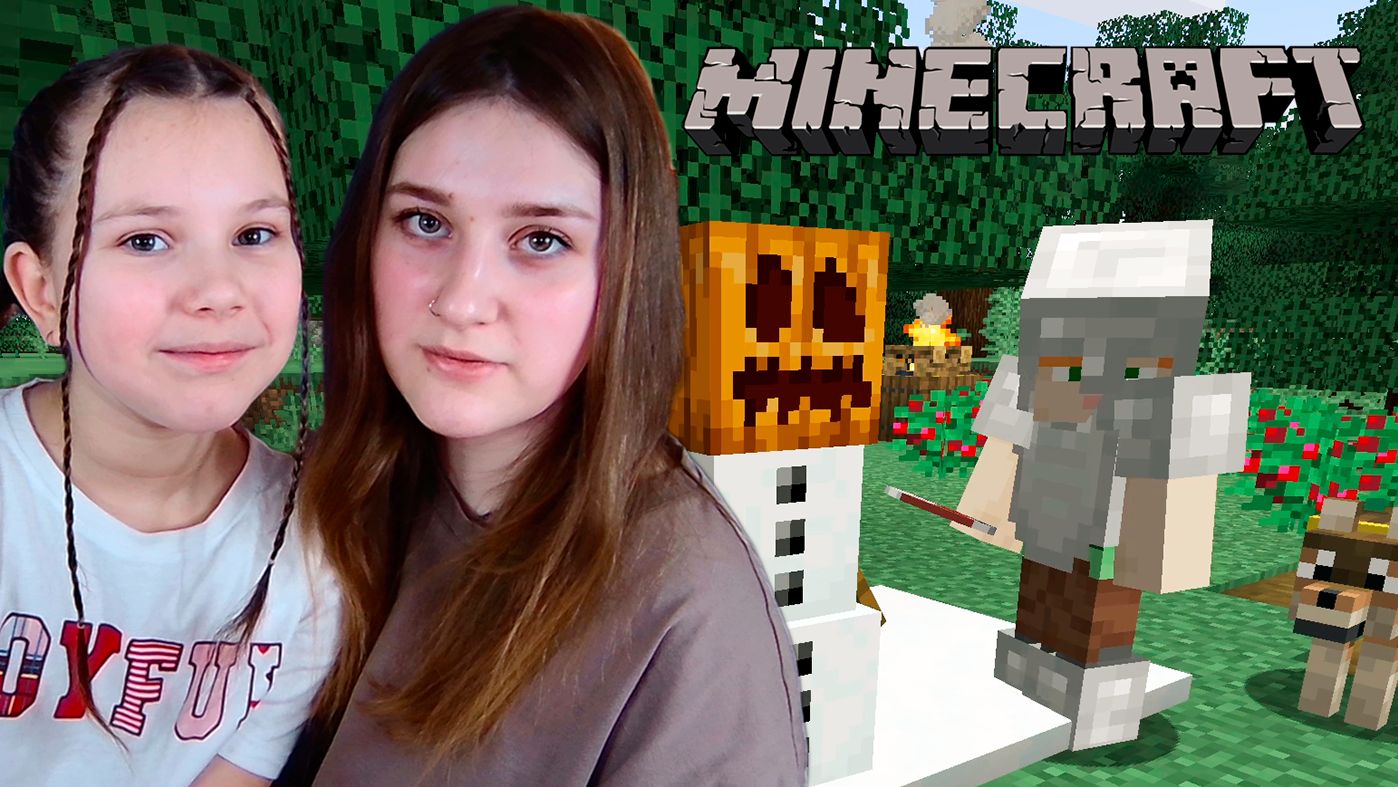 MINECRAFT: #5 СОБАКИ, ДЕРЕВНЯ И ЗИМА