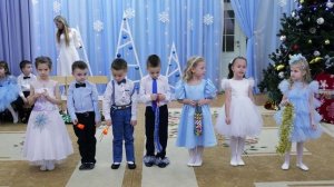 Новогодний утренник 2026 Д. С № 120 группа 10