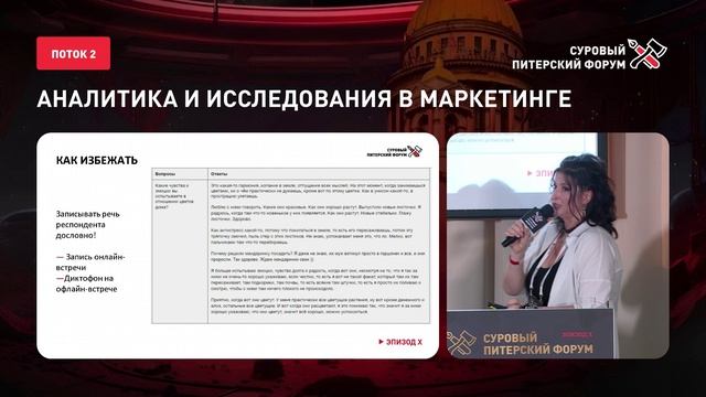 03_-_Надежда_Смирнова.mp4-original смотреть онлайн