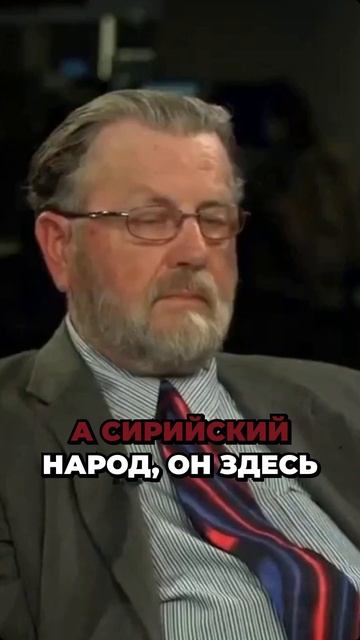 СИРИЯ — ЭТО НЕ ФАМИЛИИ, ЭТО НАРОД смотреть онлайн