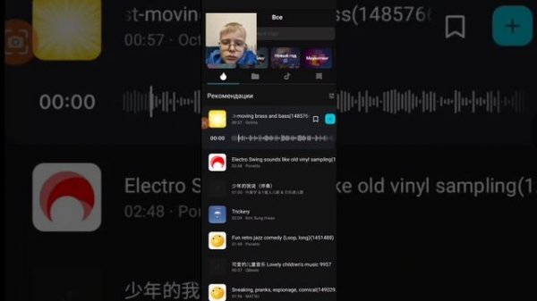 Как монтировать видео в capcut