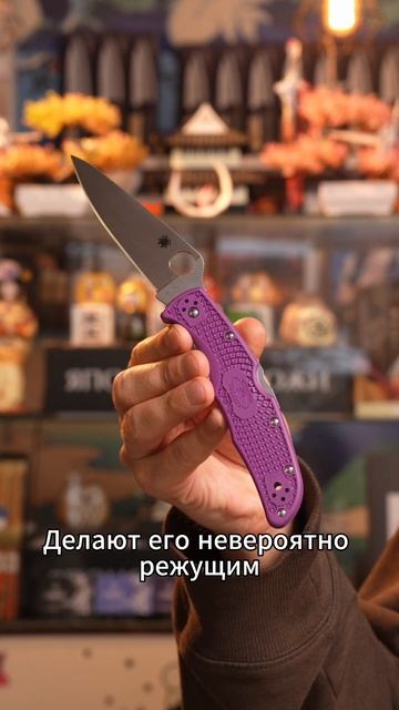 Spyderco Endura: Обзор легенды EDC, на которой выросли поколения смотреть онлайн