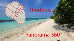 На байке по острову Тодду, Мальдивы VR 360°