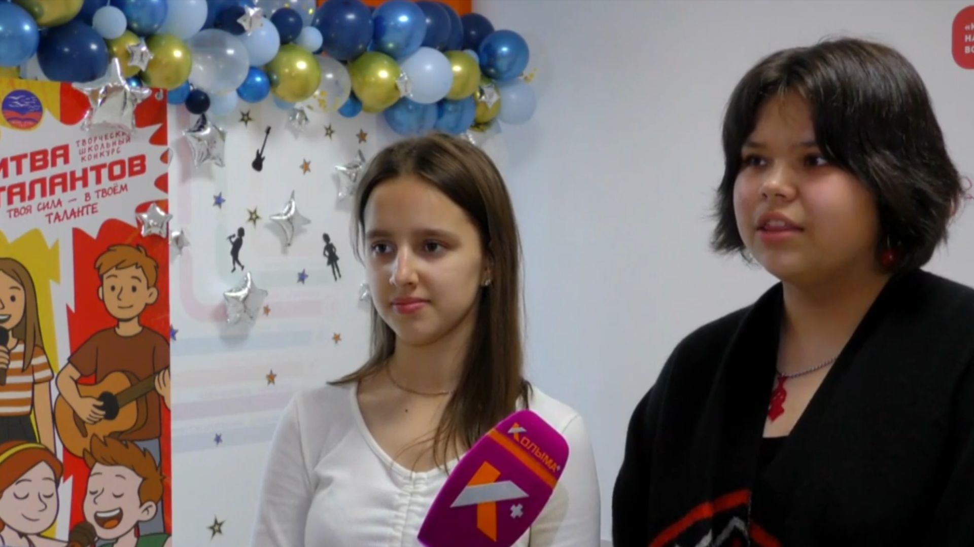 Ольские школьники приняли участие в большом гала-концерте «Битва талантов» смотреть онлайн