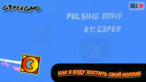 Стал хостом одного проекта... / Мой первый коллаб в истории