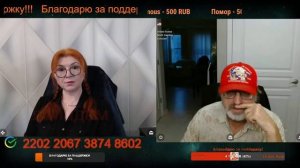 Когда сказать нечего, лучше трусливо сбежать.💣💥💥