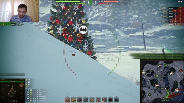 РЕЖИМ НАТИСК ПОСЛЕДНИЕ ЗАДАЧИ