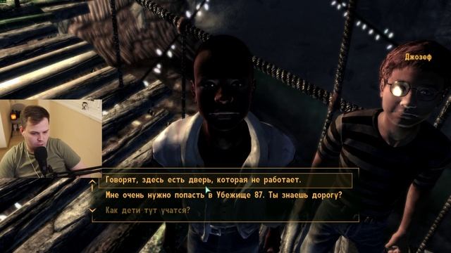 Прохождение Fallout 3 Фаллаут 3 часть 5 финал