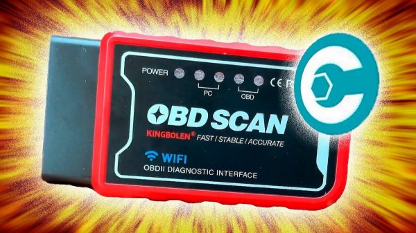 Активация скрытых функций авто VAG Каристой+ELM327 (OBD 2). Пошаговая инструкция.