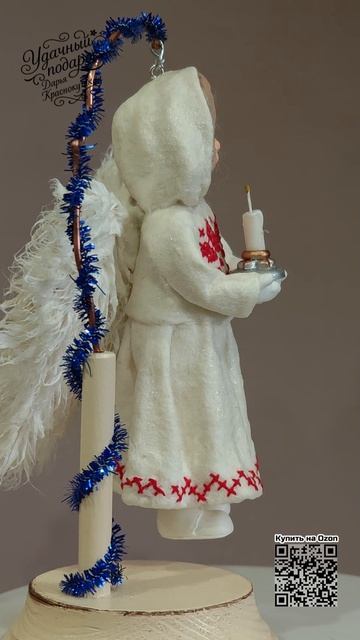 Ангел со свечой. Ватная ёлочная игрушка ручной работы.  #ватнаяигрушка  #удачныйподарок