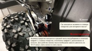 Бензиновый снегоуборщик Gigant SP-7-610ES