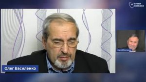 Субботняя школа АСД Урок_4, 1-кв. 2026г. Молчанов, Опарин, Василенко.mp4