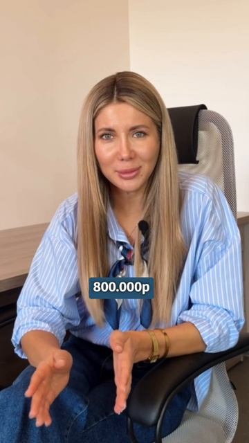 Как получить квартиру в Крыму смотреть онлайн