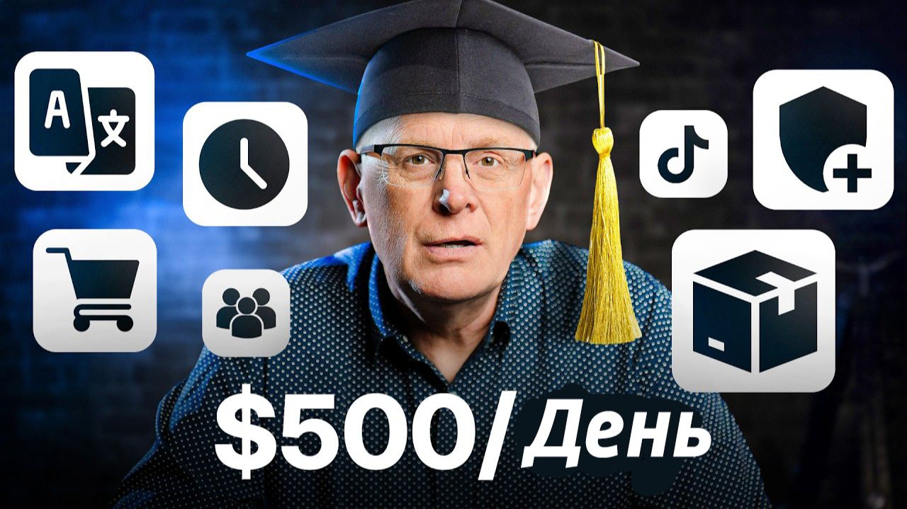 7 ЛУЧШИХ видов подработки для студентов