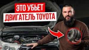 Сделаете ЭТИ ошибки — и двигателю ХАНА… / ЧЕСТНЫЙ обзор ВСЕХ проблем Тойоты ХАЙЛЮКС!