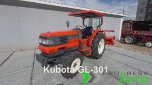 Kubota GL-301 - мощный японский минитрактор